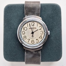 Raketa 2609. HП Watch Vintage