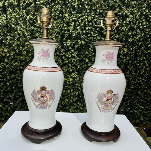 Maitland smith vintage chinese - maitland,