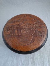 Japanese Wooden Carved Round