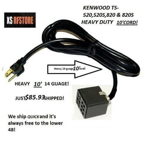 Kenwood power cord - ac, 10'