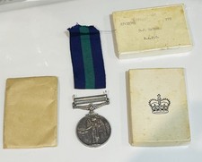 British General Service Medal Cyprus Bar 23133785 R.A.P.C D.J TAYLOR