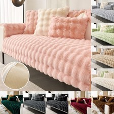 Fluffy fur sofa covers seat - fur,