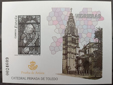 Spain Proof No. 85 2004