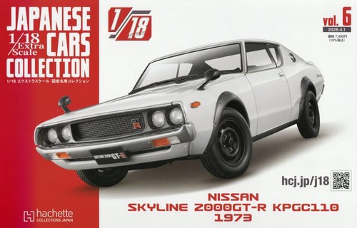 Hachette nissan skyline - hachette, 1/18