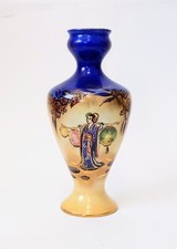 Antique BOW 19th Early 20 C