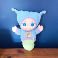 Hasbro 2009 Playskool Lullaby Glow Worm PlushSoft 9" NOTHING INSIDE REPLACEMENT 