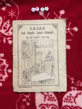 Rare Antique The Old Soldiers