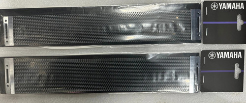 Yamaha sn1425h 14in 25 - sn1425h,