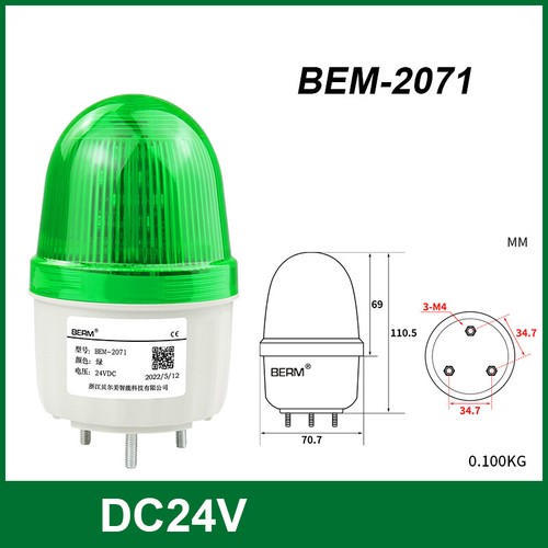 Led flashing warning - flashing, beacon
