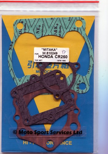 Top end gasket set honda - set, cr250
