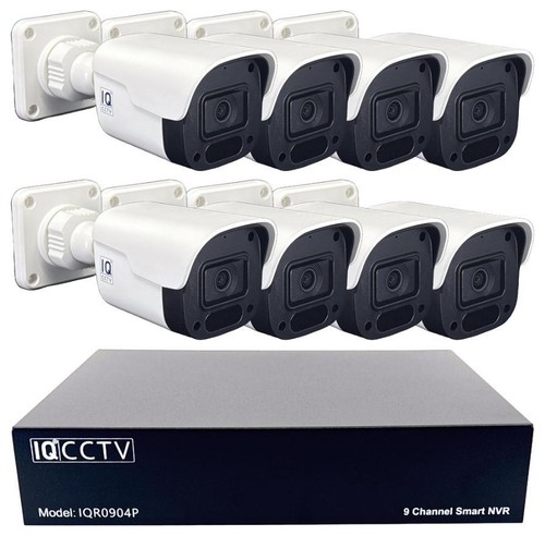4mp cctv kit with bullet - 4mp,