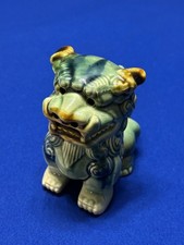 Vintage Fu Foo Dog Figurine