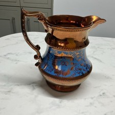 VINTAGE COPPER LUSTRE JUG