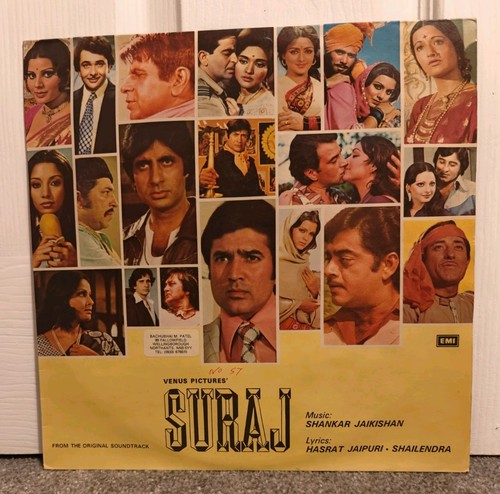 Suraj vinyl record - suraj,