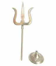 Mahadev Trishul Pure Brass (6