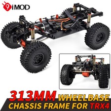 313mm 2-Speed Transmission