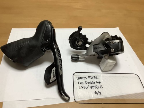 Sram rival 11s doubletap - rival,