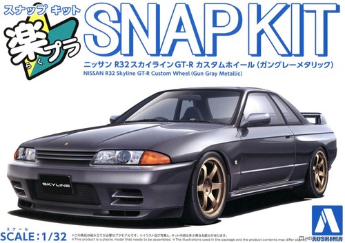 Aoshima 20287 nissan - aoshima,