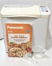 Panasonic SD-253 Automatic