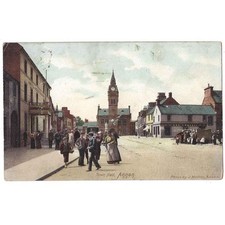 ANNAN Town Hall, Dumfriesshire Postcard, Postmark Kirknewton 1905