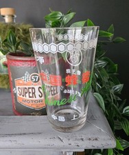 Bee's Queen Brand Chinese