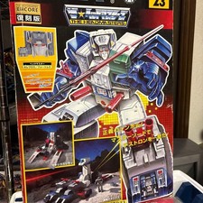 Transformers C-114 Fortress
