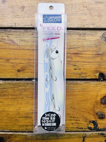 Tackle house feed shallow 128 - shallow,