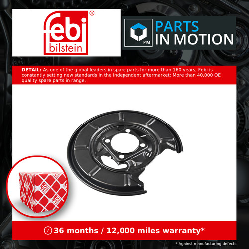 Brake disc splash panel fits - splash,