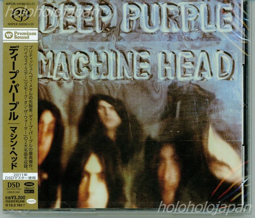 Sacd deep purple machine - sacd,