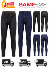 VR7  Women Stretchy Denim Look