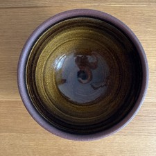 Vintage Coxwold Pottery Studio Pottery Earthenware Bowl