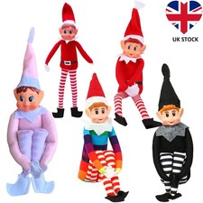 Christmas gift 40cm elf - 40cm, the