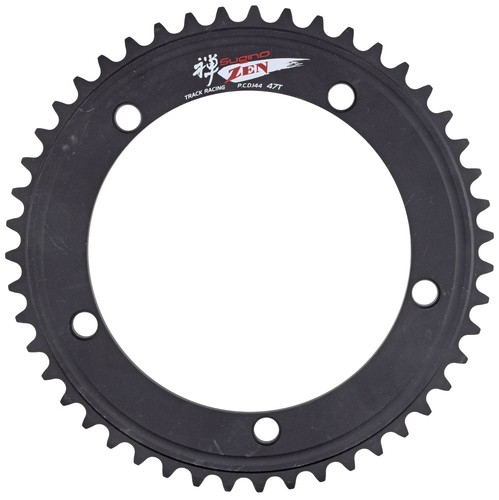 Sugino zen track - track, bike