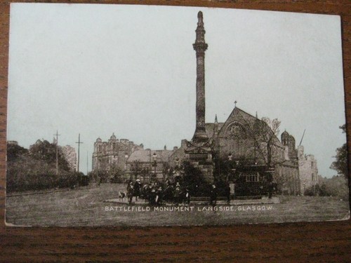 Battlefield monument - battlefield,