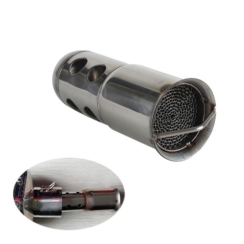 Silver removable baffle insert - silver,