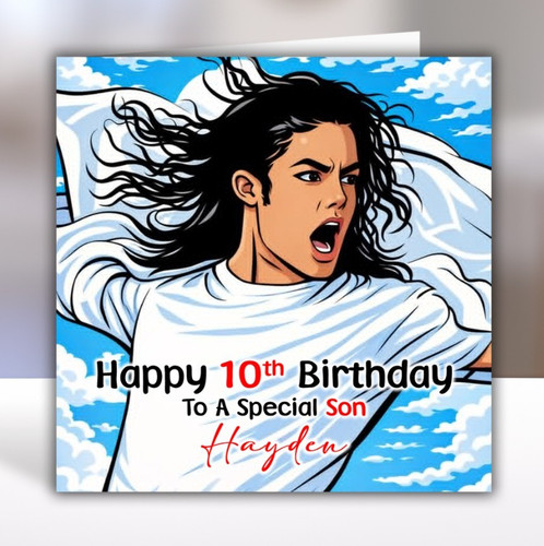 Michael jackson personalised - jackson,