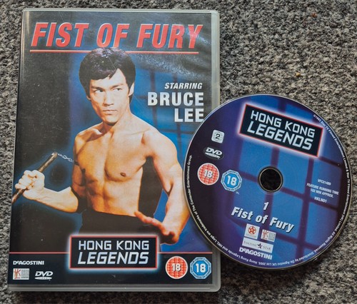 Fist fury region 2 - -,