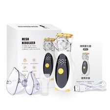 Nebulizer Machine Portable