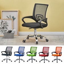 Adjustable Mesh Office Chair Computer Desk Chair 360° Swivel Lift Ergonomic