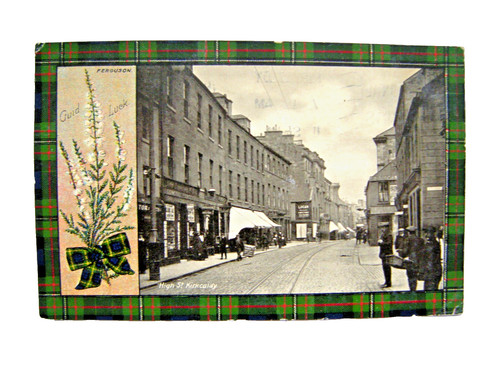 Postcard high kirkcaldy - postcard.,
