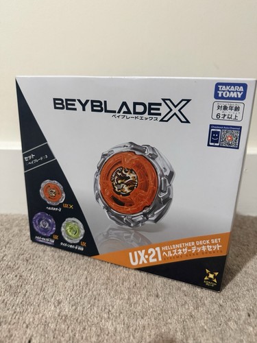 Beyblade hells nether - ux-21,