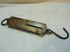 ANTIQUE VINTAGE HANGING BRASS