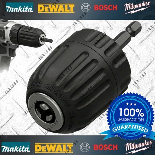 Replace professional keyless - replace,