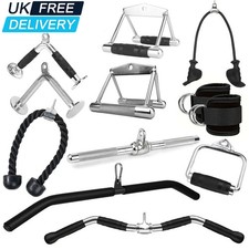 Multi Cable Machine Attachment