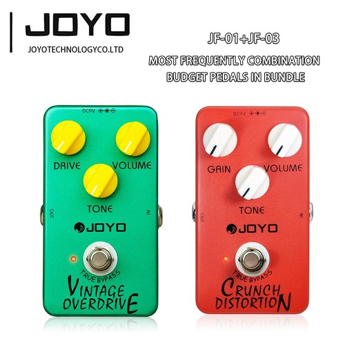 Joyo vintage overdrive - joyo,