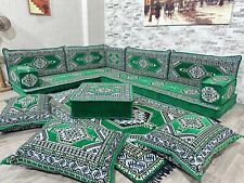 Oriental Seating Area Set