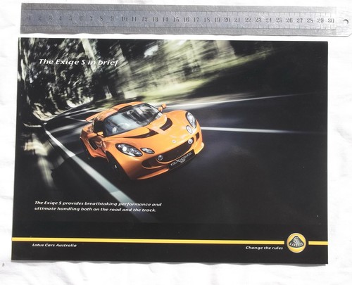 Lotus exige cars - lotus,