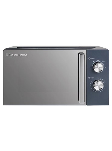 Russell hobbs rhmm719g 17l - russell,
