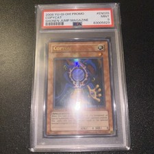 YUGIOH! COPYCAT PSA 9 JUMP-EN020 2008 JUMP MAGAZINE SHONEN BGS WOW CGC