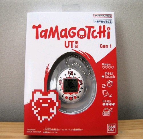 Tamagotchi uniqlo collab japan - uniqlo,